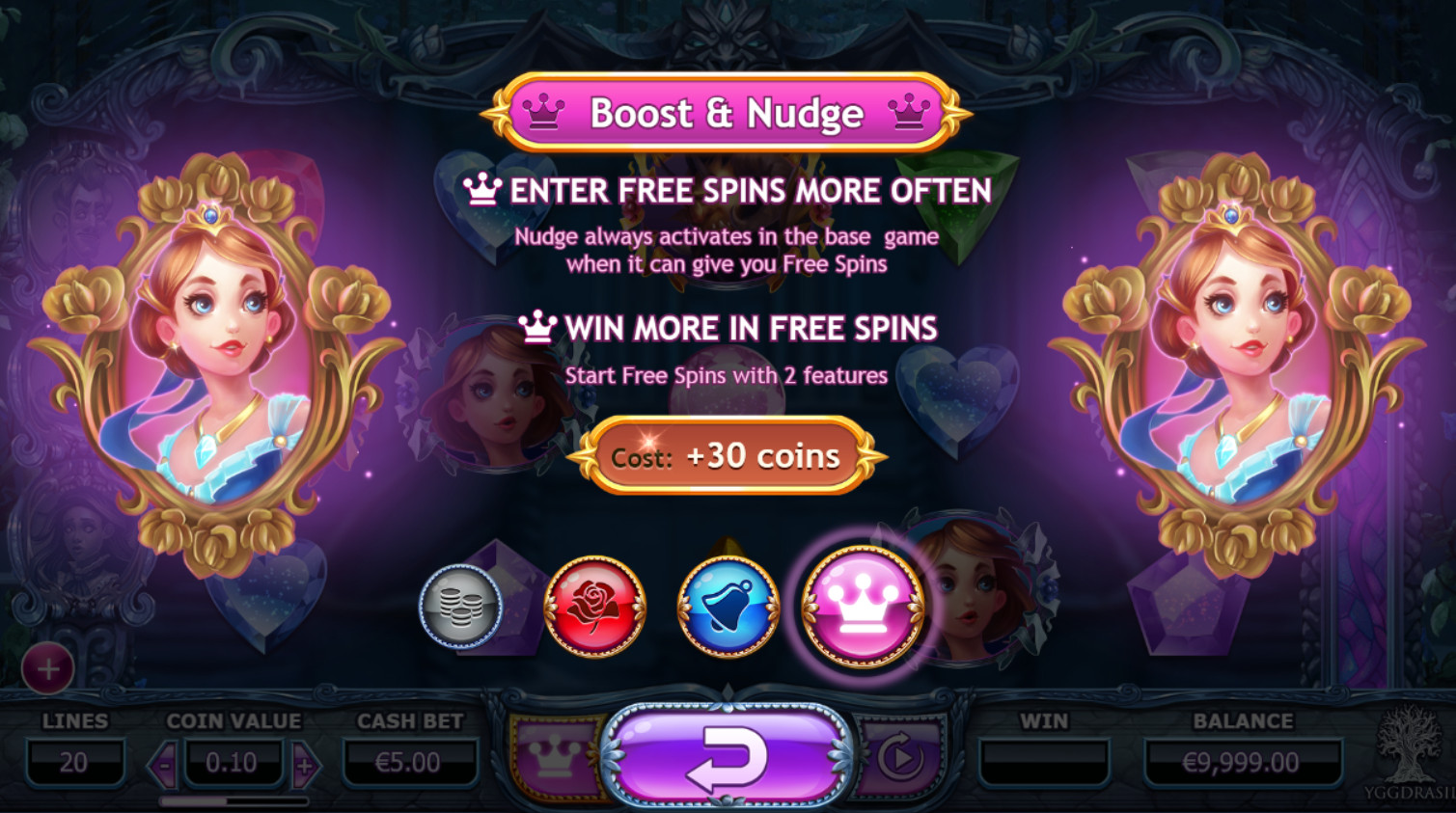 бонусные ставки в автомате "Красавица и Чудовище"